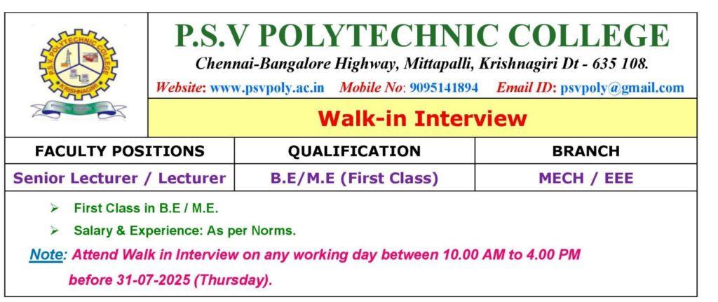 P.S.V Polytechnic College, located on the Chennai-Bangalore Highway, Mittapalli, Krishnagiri District (Tamil Nadu)